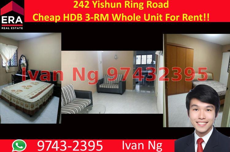 Blk 242 Yishun Ring Road (Yishun), HDB 3 Rooms #126618522